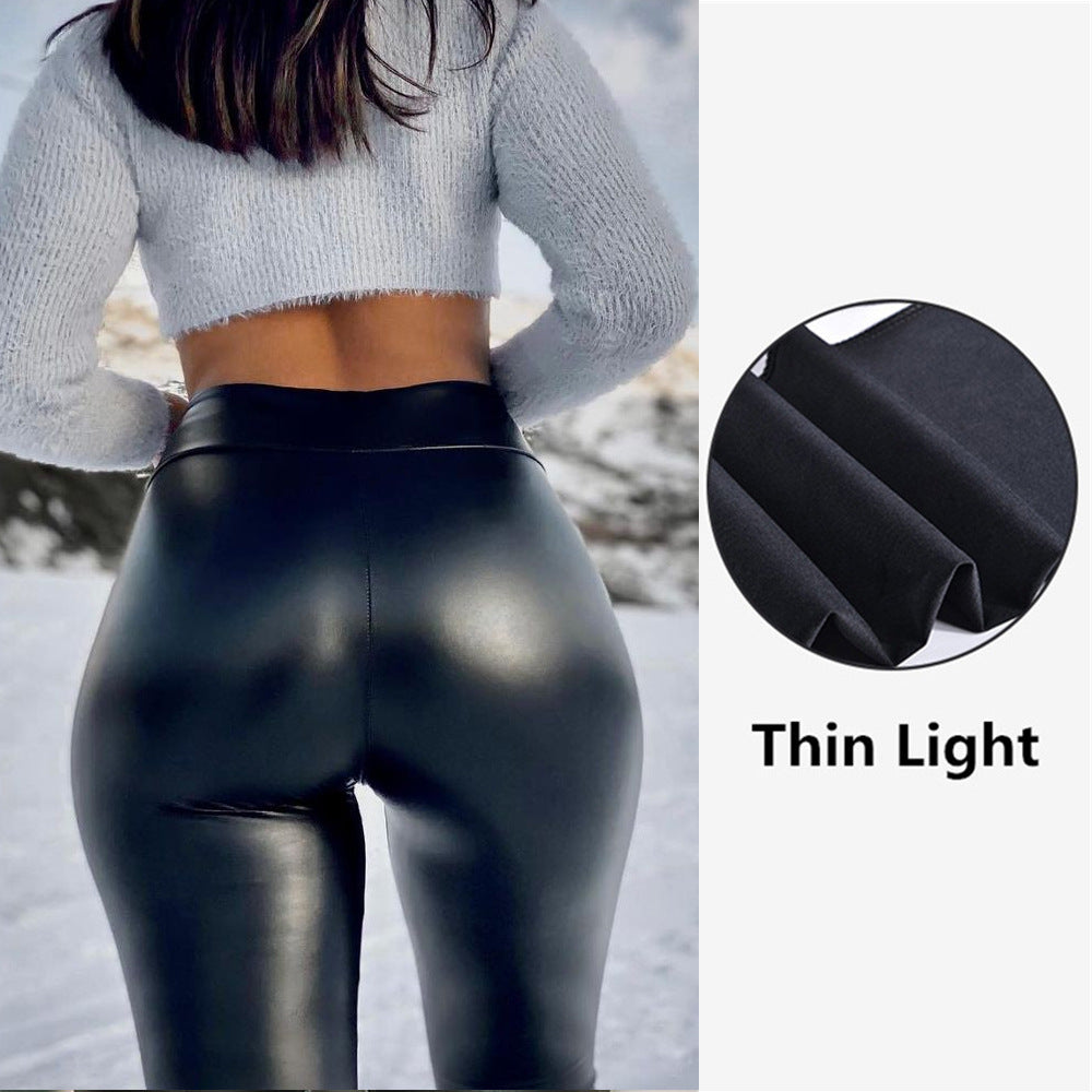 Sexy High Waisted Leather Pants