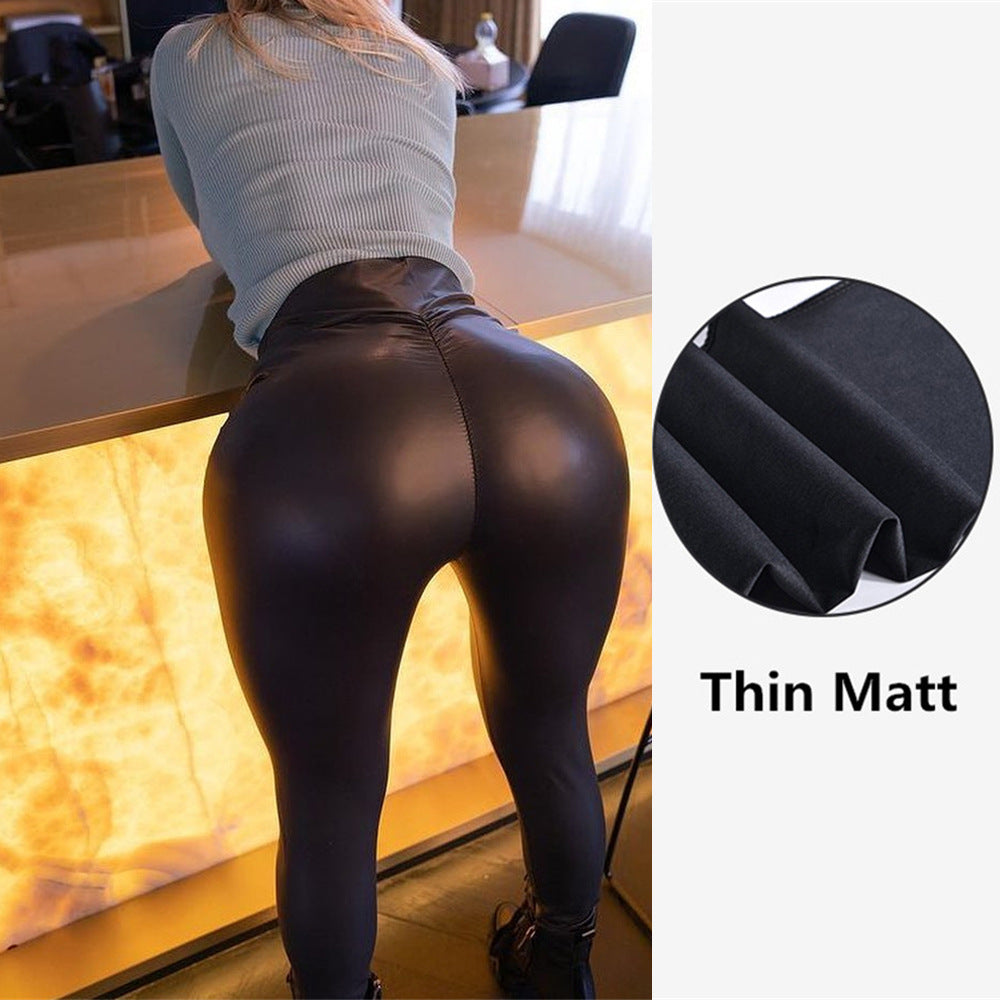 Faux Leather High Waist Body Shaping Leggings