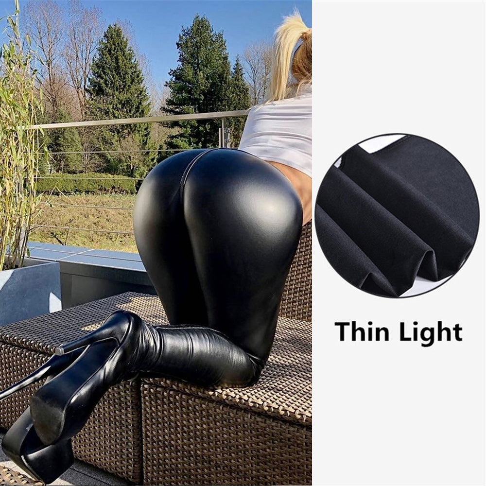 Faux Leather High Waist Body Shaping Leggings