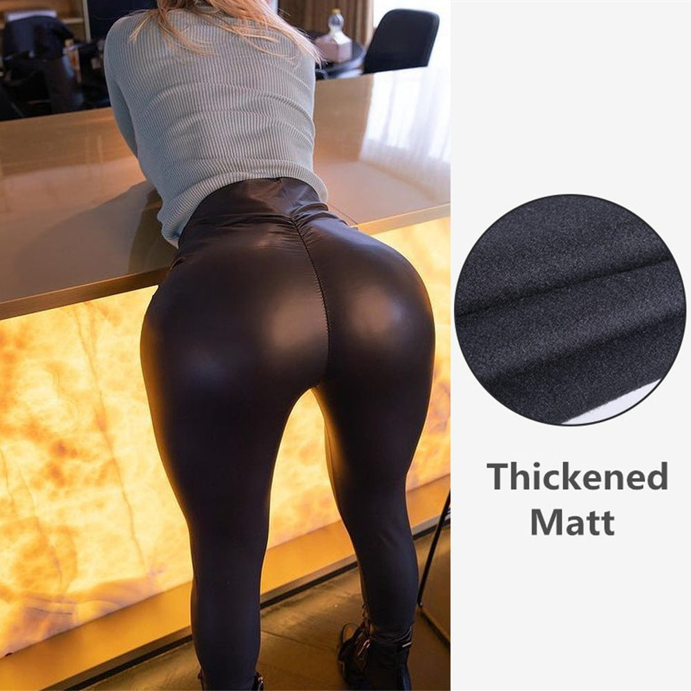 Faux Leather High Waist Body Shaping Leggings