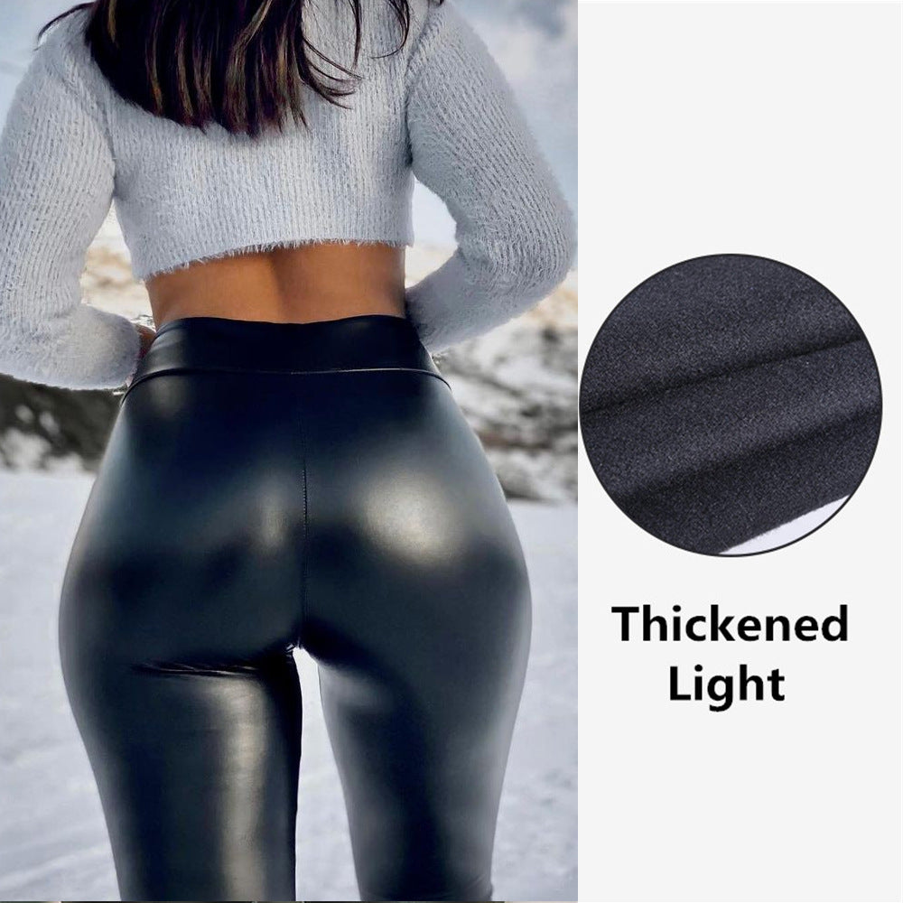 Sexy High Waisted Leather Pants