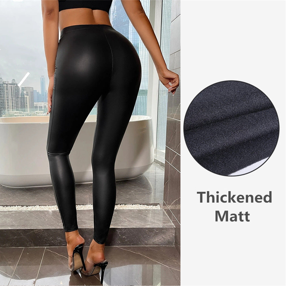 Sexy High Waisted Leather Pants