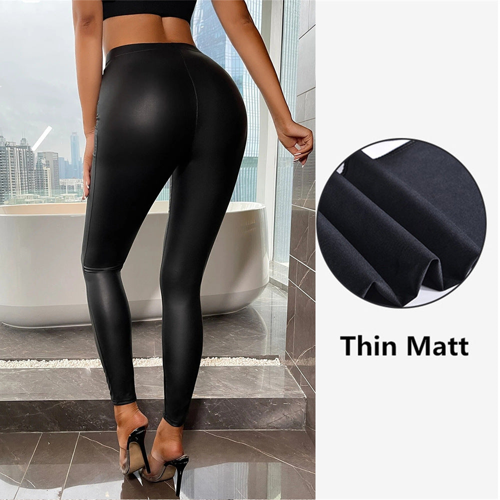 Sexy High Waisted Leather Pants